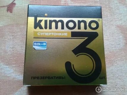 Ki mono