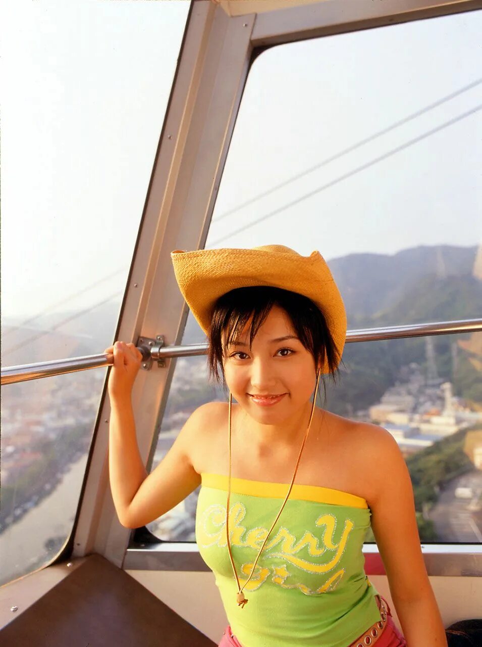 Yokomitsu