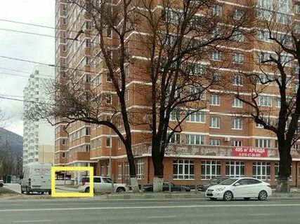 Новороссийск анапское шоссе 39г