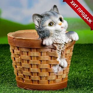 Цветочные горшки кошки