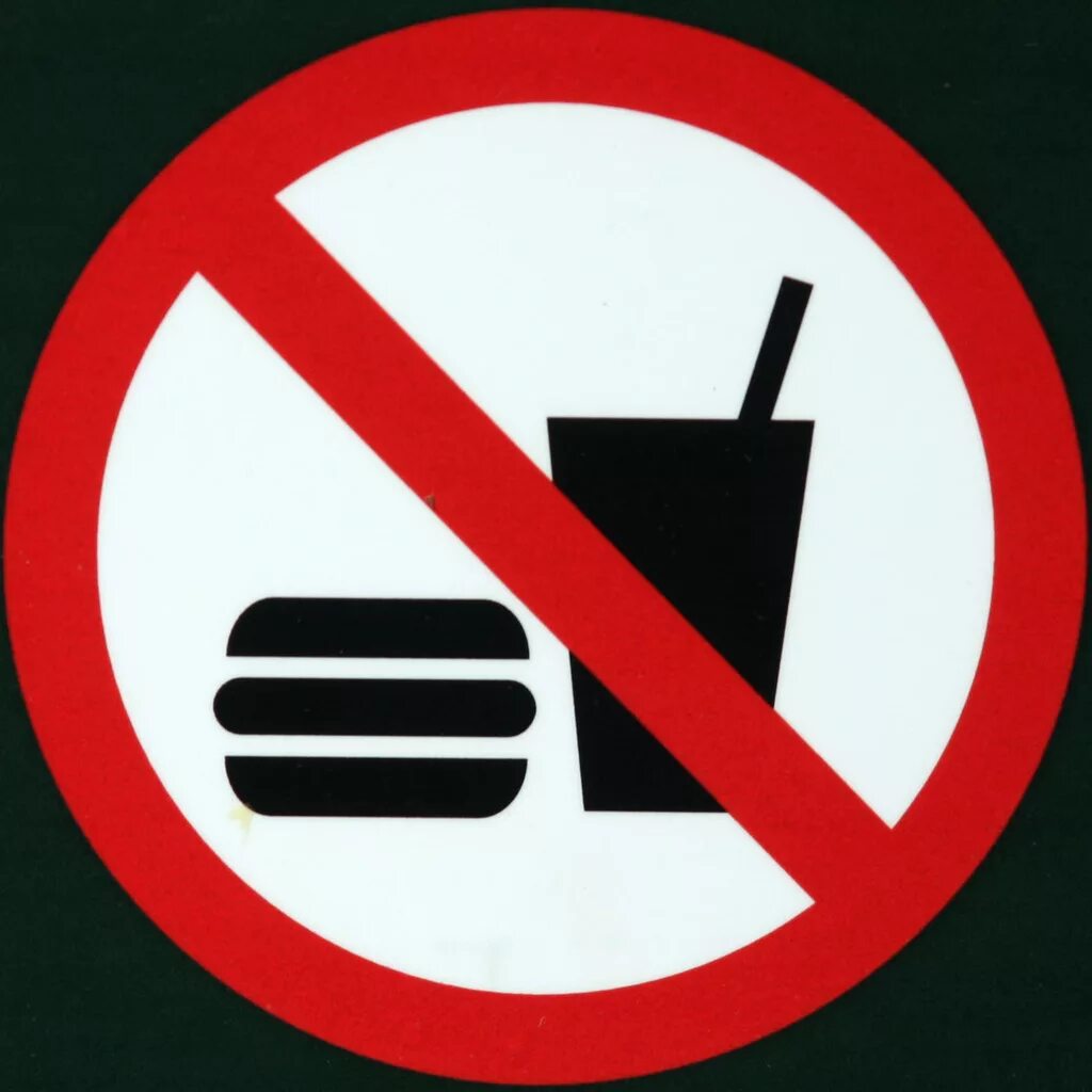 Какие напитки запретили. Еда запрещена. Запрет еды знак. Еда и напитки запрещены. Знак с едой и напитками запрещено.