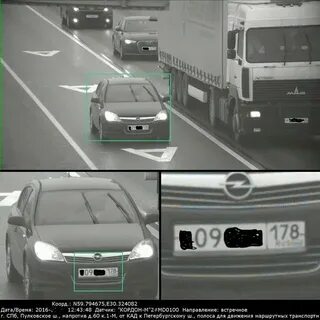 Штраф за движение по полосе общественного