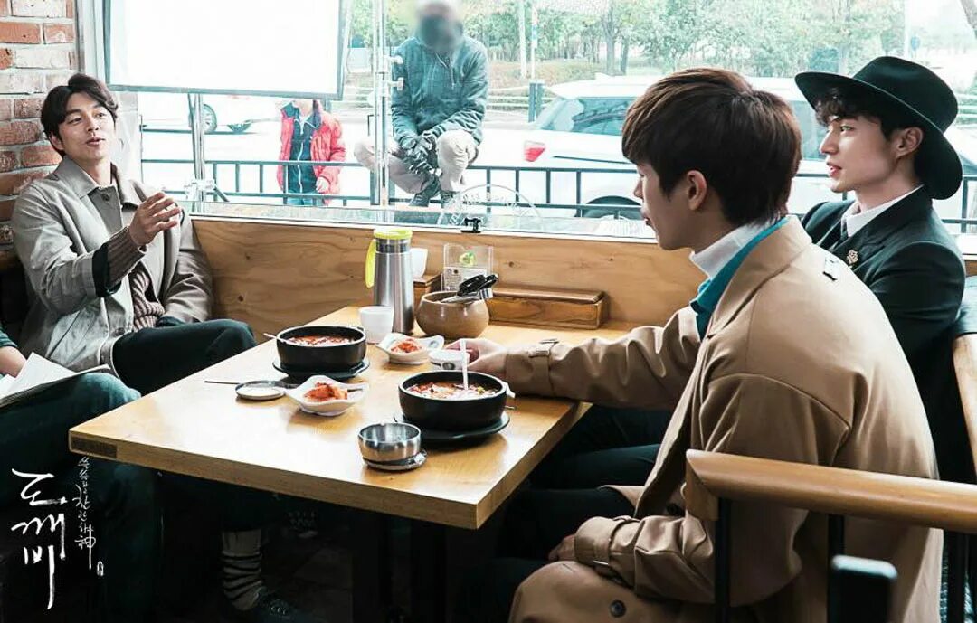 Гоблин дорама. Lee dong Wook and Gong Yoo. Демон дорама кафе.