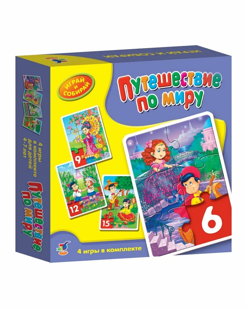 Игра 6 элементов. Набор пазлов. Дрофа настольная игра путешествие по миру. Играй и Путешествуй.