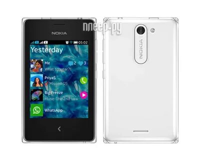 Midnight dual sim