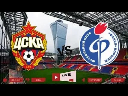 Факел цска прямая