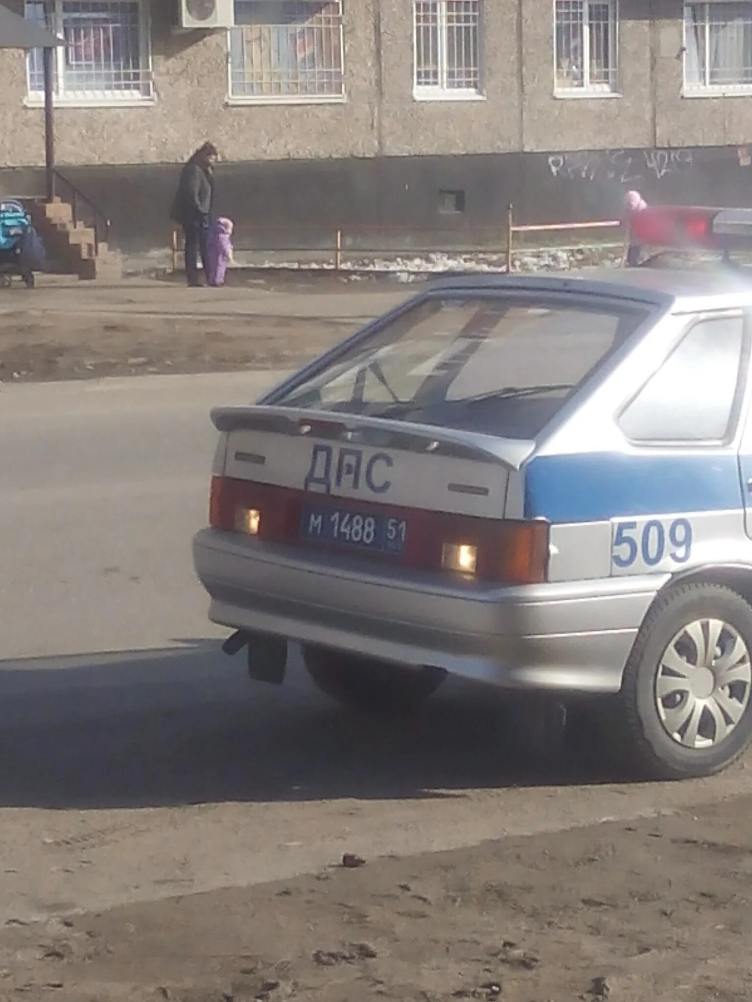 Что произошло в 1488 году мем 