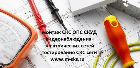 Слаботочника в поэзии