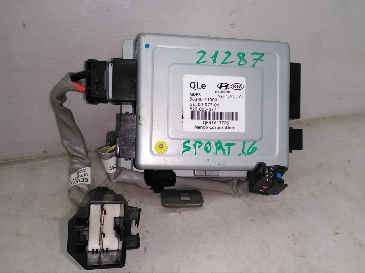 Kia optima 2. Блок управления эур тойота виш на ваз. Блок управления руля. Блок управления руля. Блок управления руля.