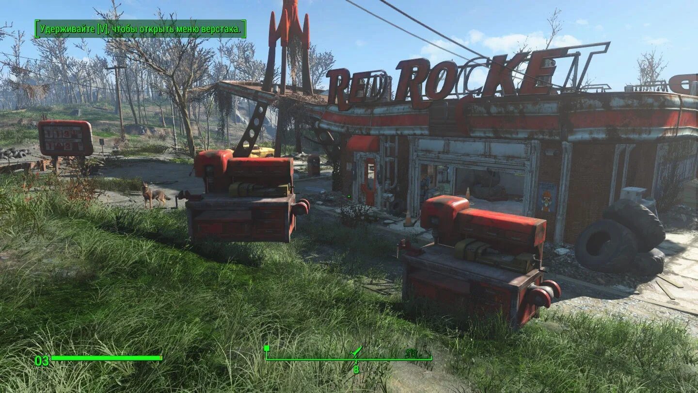 Fallout 4 workbench. Верстаки для оружия фоллаут 4. workbench fallout 4 mod. rust верстак.