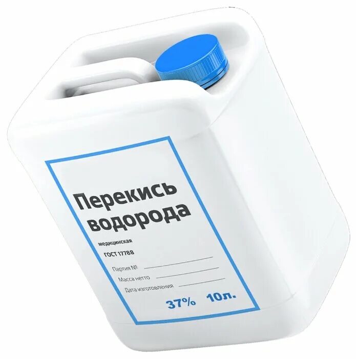 Перекись купить 10 литров. Пергидроль 33 процента. Перекись водорода 37. Перекись водорода 37 10 литров. Перекись водорода 37 процентов.