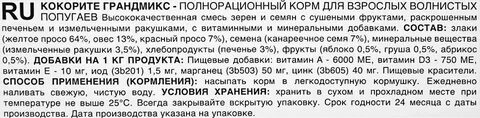 Сострадание сочинение рассуждение куприн