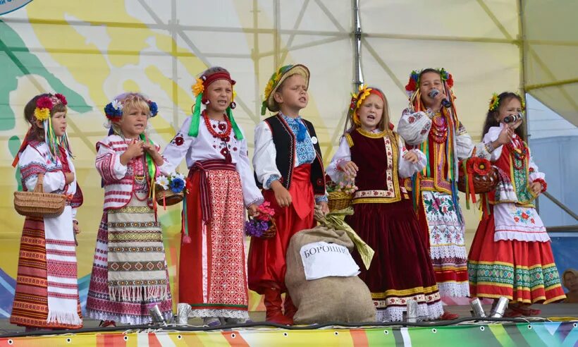 Фестиваль славянское единство. Единение славянских народов. Фестиваль славянских народов. Народы брянской области