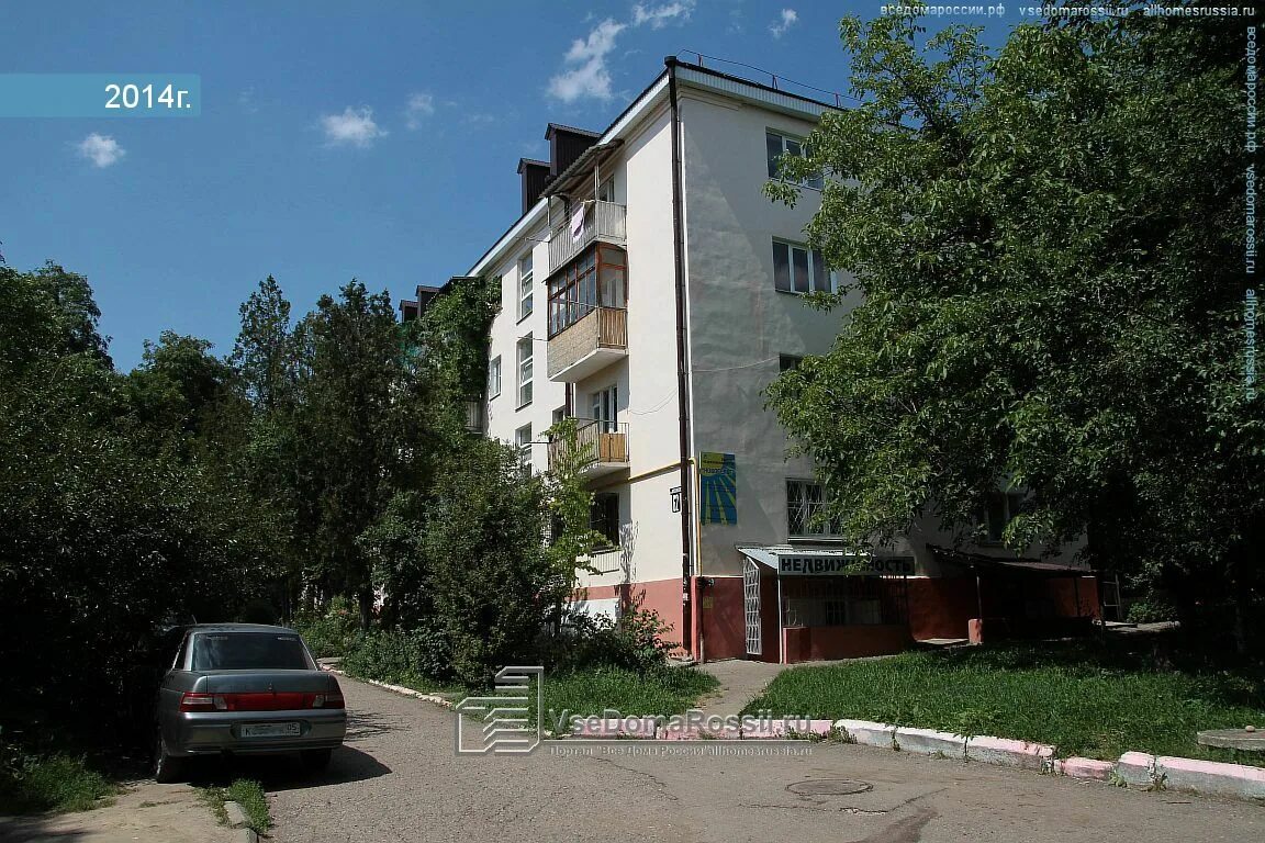 Доходный дом кисина (московская 72). Московская 72 пятигорск. Московская 72 пятигорск. Московская 72 пятигорск. Московская 34 пятигорск.