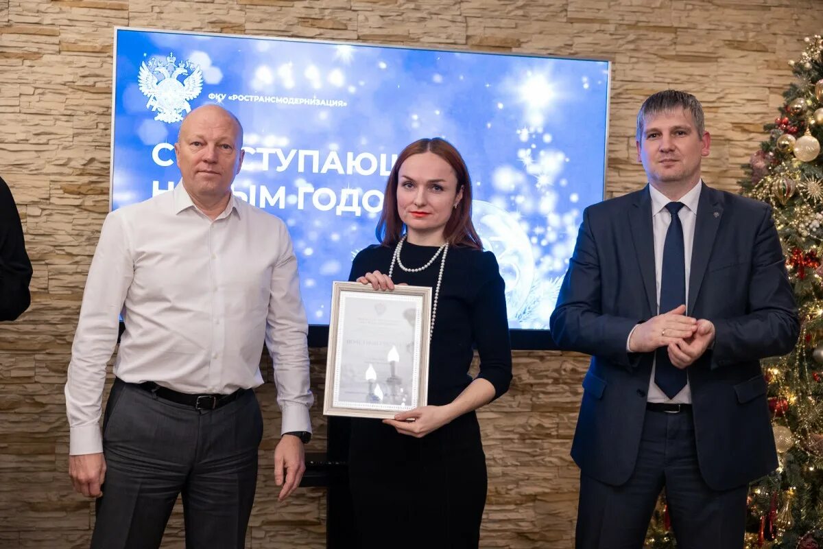 Зеленкин сергей николаевич фку "цокр". Василий слышкин минцифры. Смирнов александр аскольдович. Василий слышкин. Кручинин сергей сергеевич фку цокр.