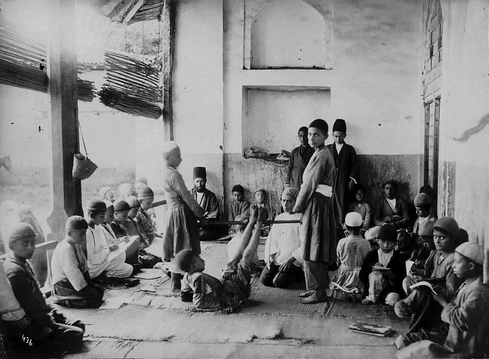 наказания в странах