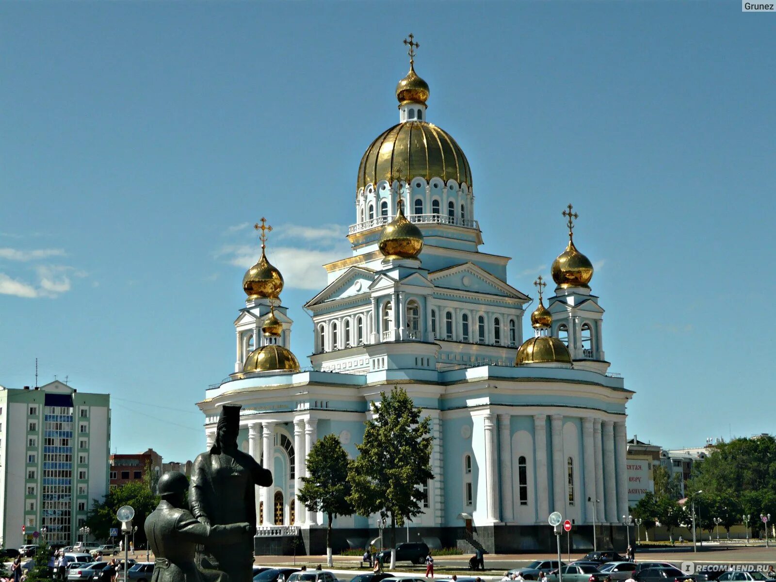 Соборная площадь Саранск. Соборная площадь Омск. Соборная площадь Республика Мордовия. Новосибирск Соборная площадь.