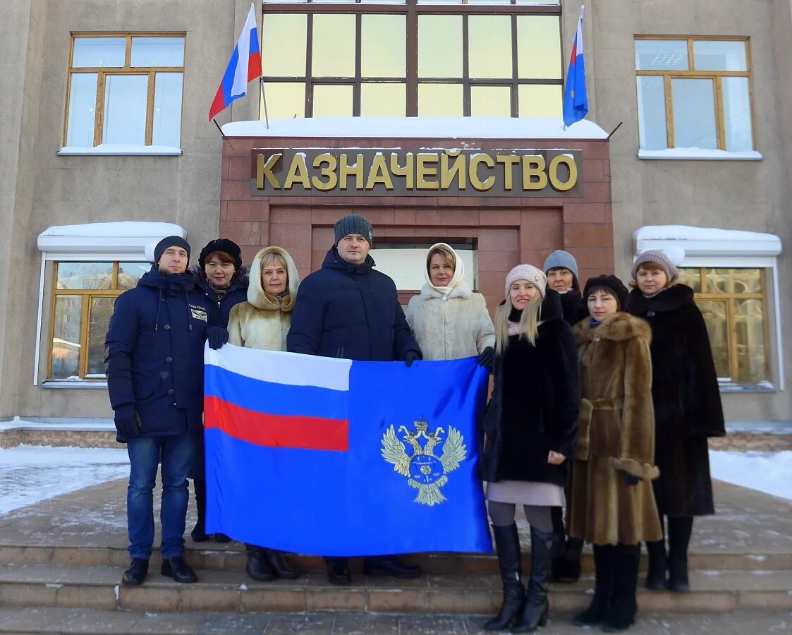 Федеральное казначейство. Тульское казначейство. Сойфера 18 Тула казначейство. УФК Кемерово. Федеральное казначейство тульской