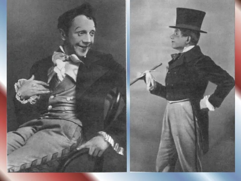 Александрович хлестаков. Чехов хлестаков 1921. михаил александрович чехов хлестаков. иван александрович хлестаков. игорь ильинский хлестаков.