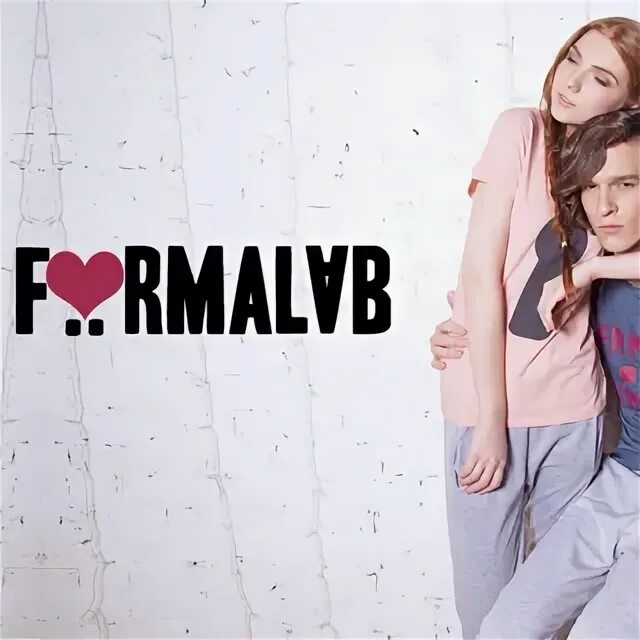 Луки лаб иркутск. Луки лаб иркутск