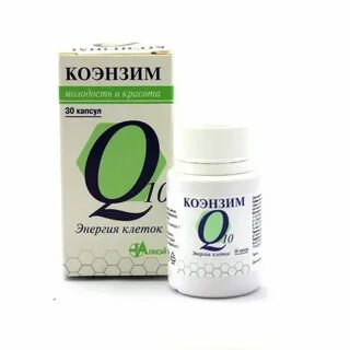Как долго можно принимать коэнзим q10