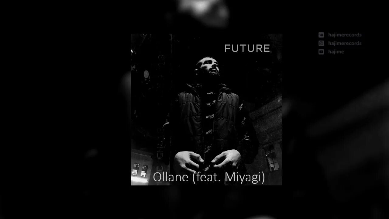 Песня мияги sky. Ollane hajime. Ollane feat. Ollane hajime. Ollane feat.
