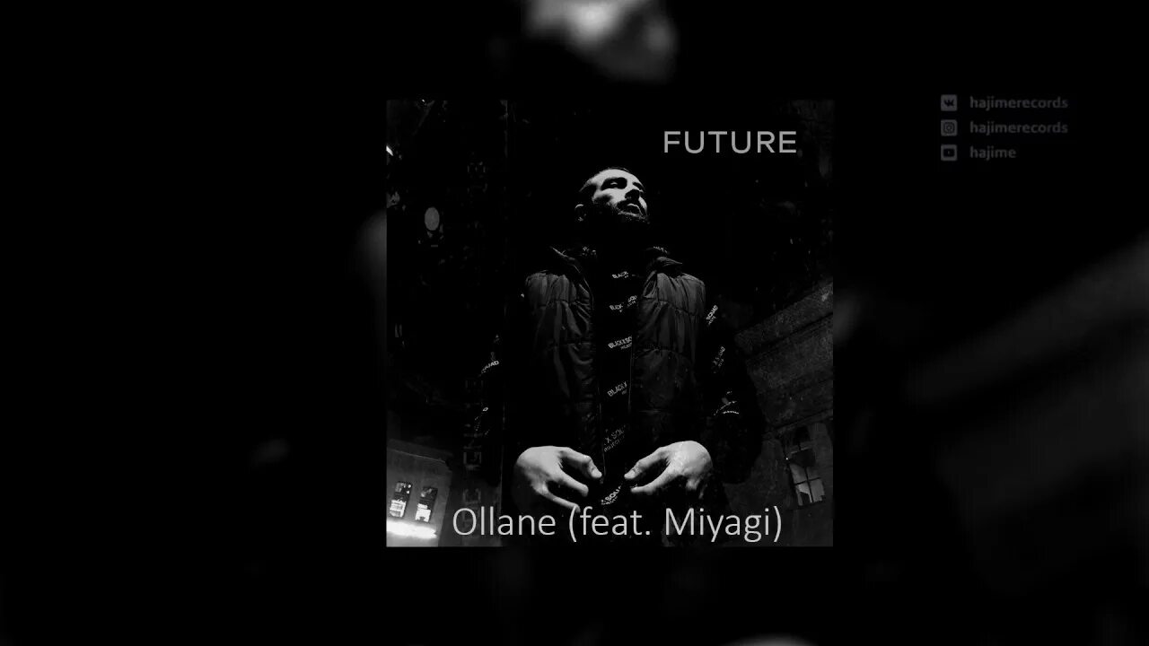 Мияги Энди ollane. Ollane Miyagi. Мияги феат. Мияги Sun.