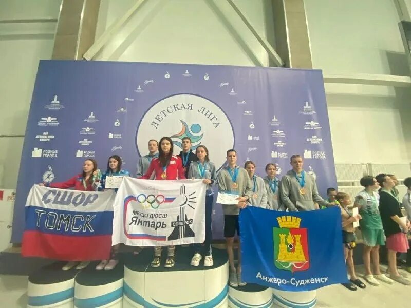 детская лига сибири 2024