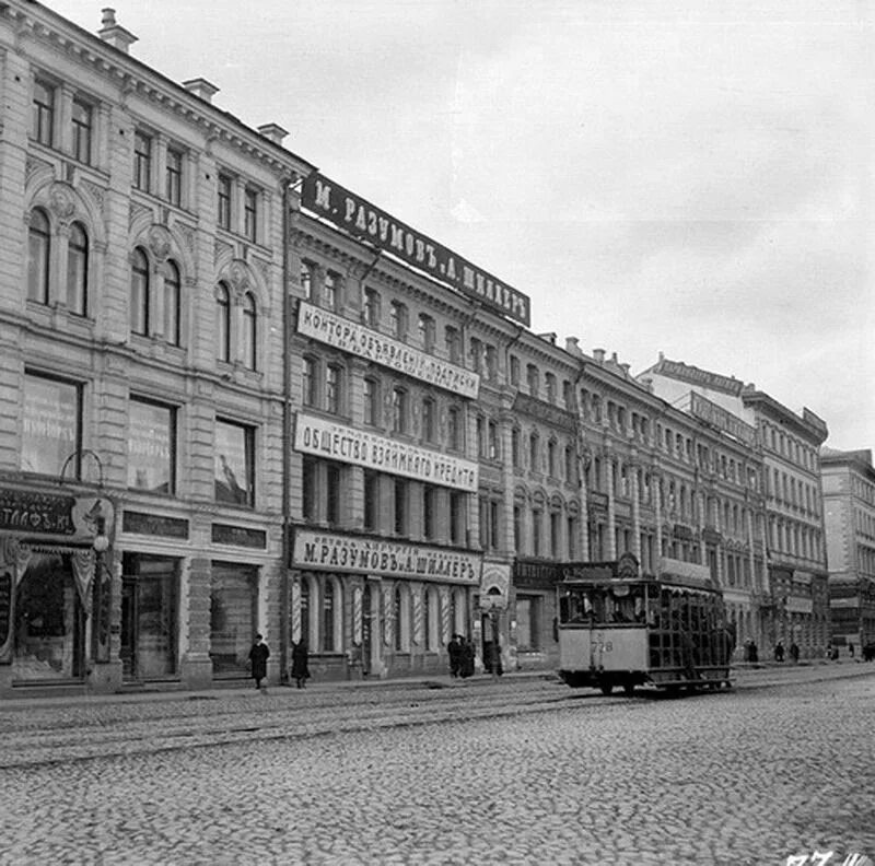 Неглинный проезд. Улица неглинка. неглинная улица москва. неглинный проезд москва. москва неглинная 19.