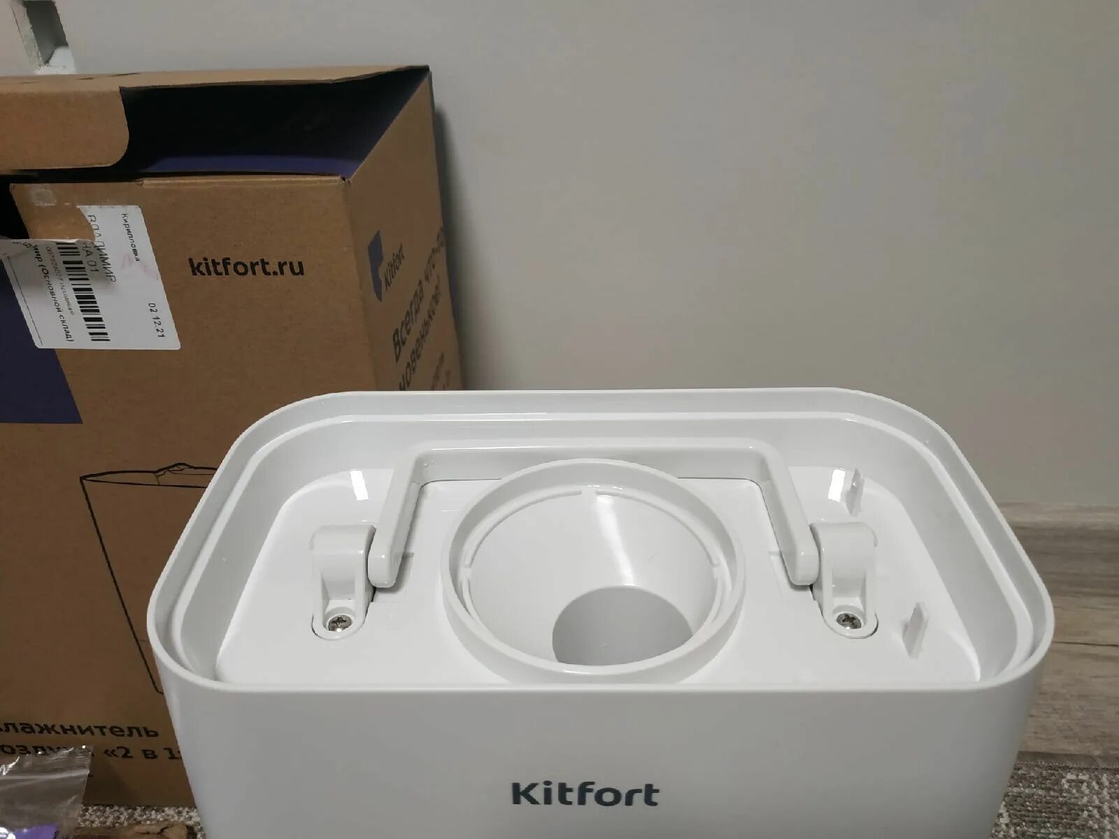 Китфорт увлажнитель воздуха разной высоты. Увлажнитель воздуха kitfort кт 2811. Увлажнитель воздуха kitfort кт 2811. Увлажнитель воздуха kitfort кт 2811. Воздухоувлажнитель kitfort kt-2811 white.