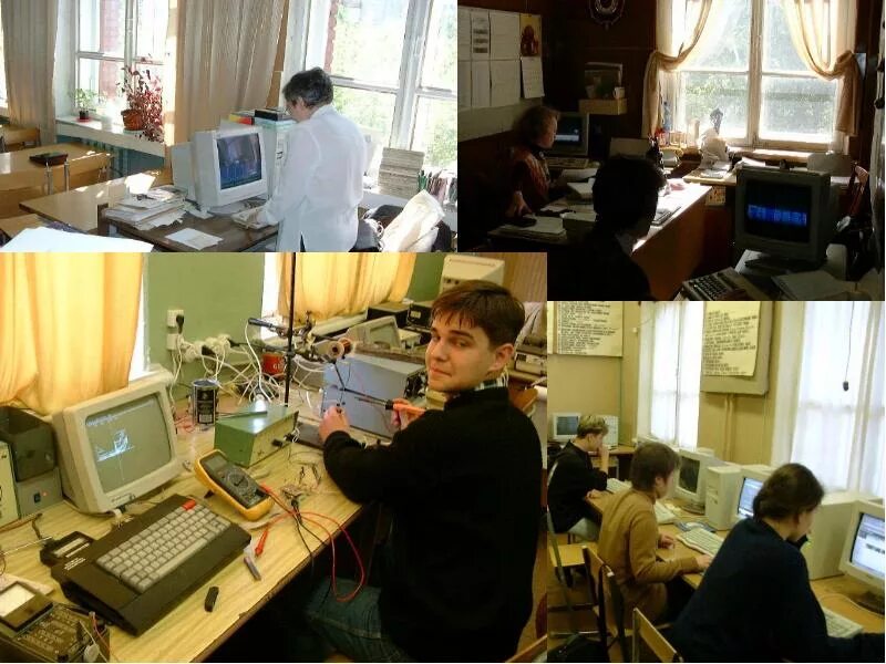 Информатизации школы. Информатизация в школе. Информатизация в школе. Информационное общество и информатизация образования. Школа информатизация.