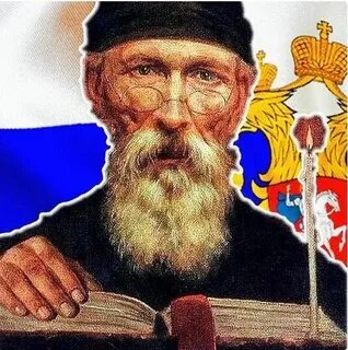 Монах 2024