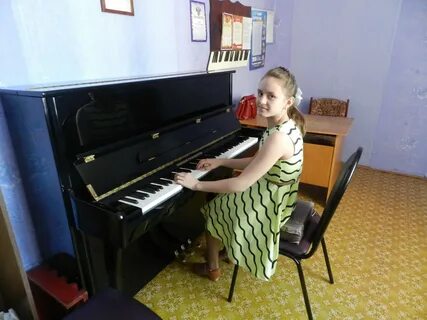 Школа искусств бухгалтерия
