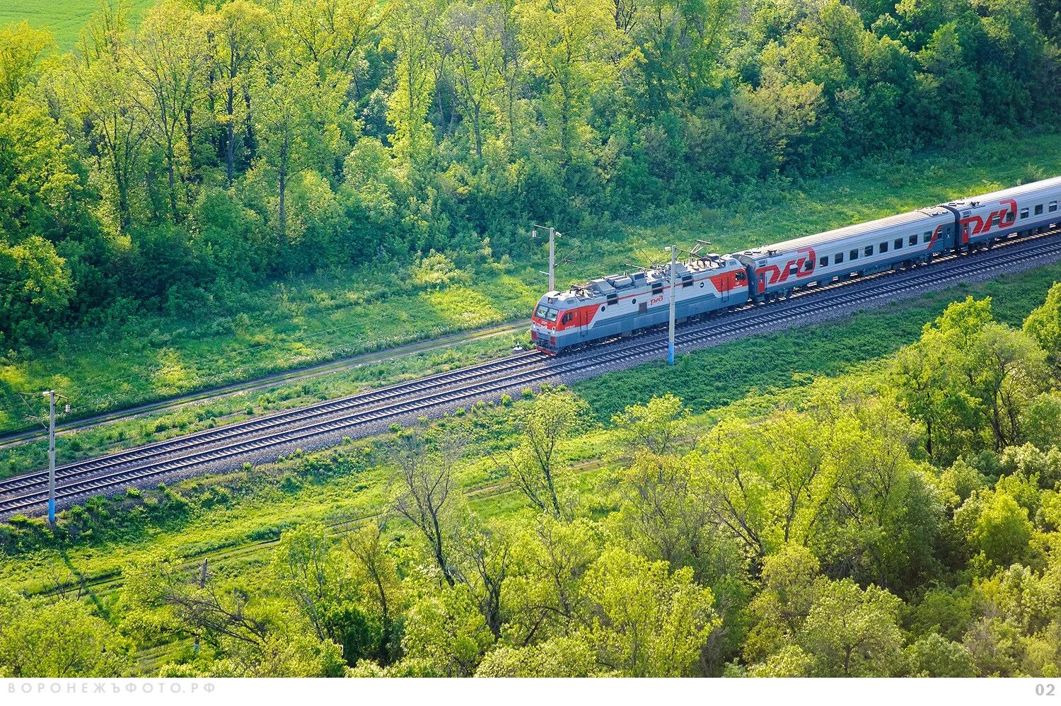 Поезд