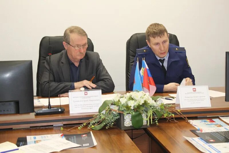 строительный жилищный надзор