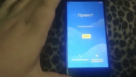 Телефон заблокировался гуглом