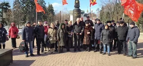 Красное днр
