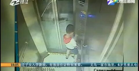 Скоро хохотали все смеялся мальчик в лифте