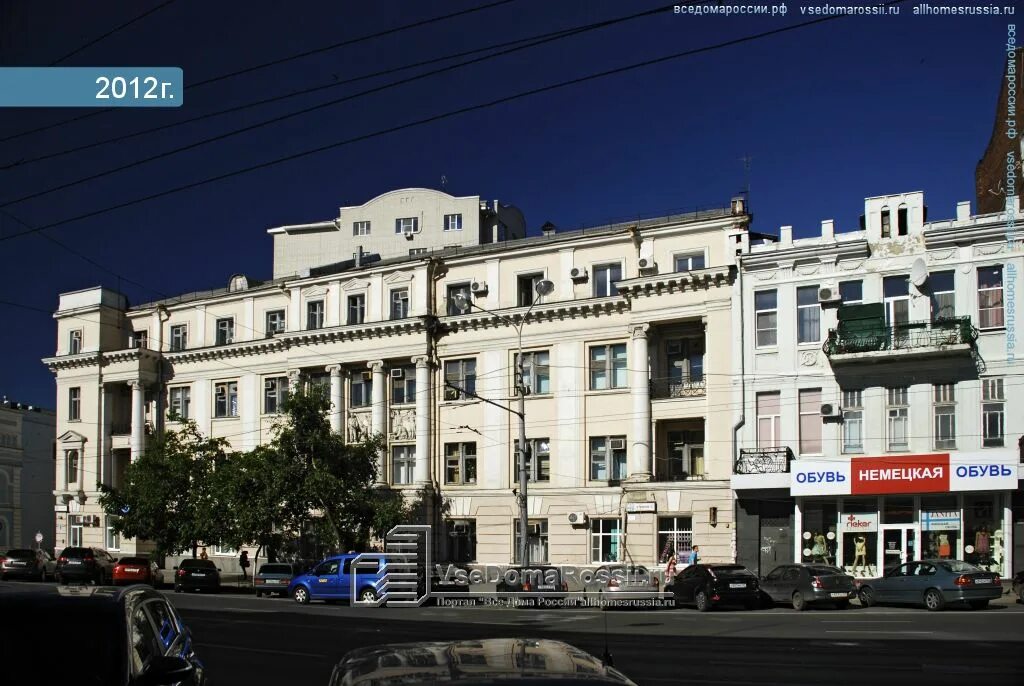 Садовая ворошиловский ростов. Ворошиловский проспект, 16/71. Ворошиловский 59 ростов-на-дону. Ворошиловский 61/23 ростов-на-дону. Центр здоровья ворошиловский 61/23.
