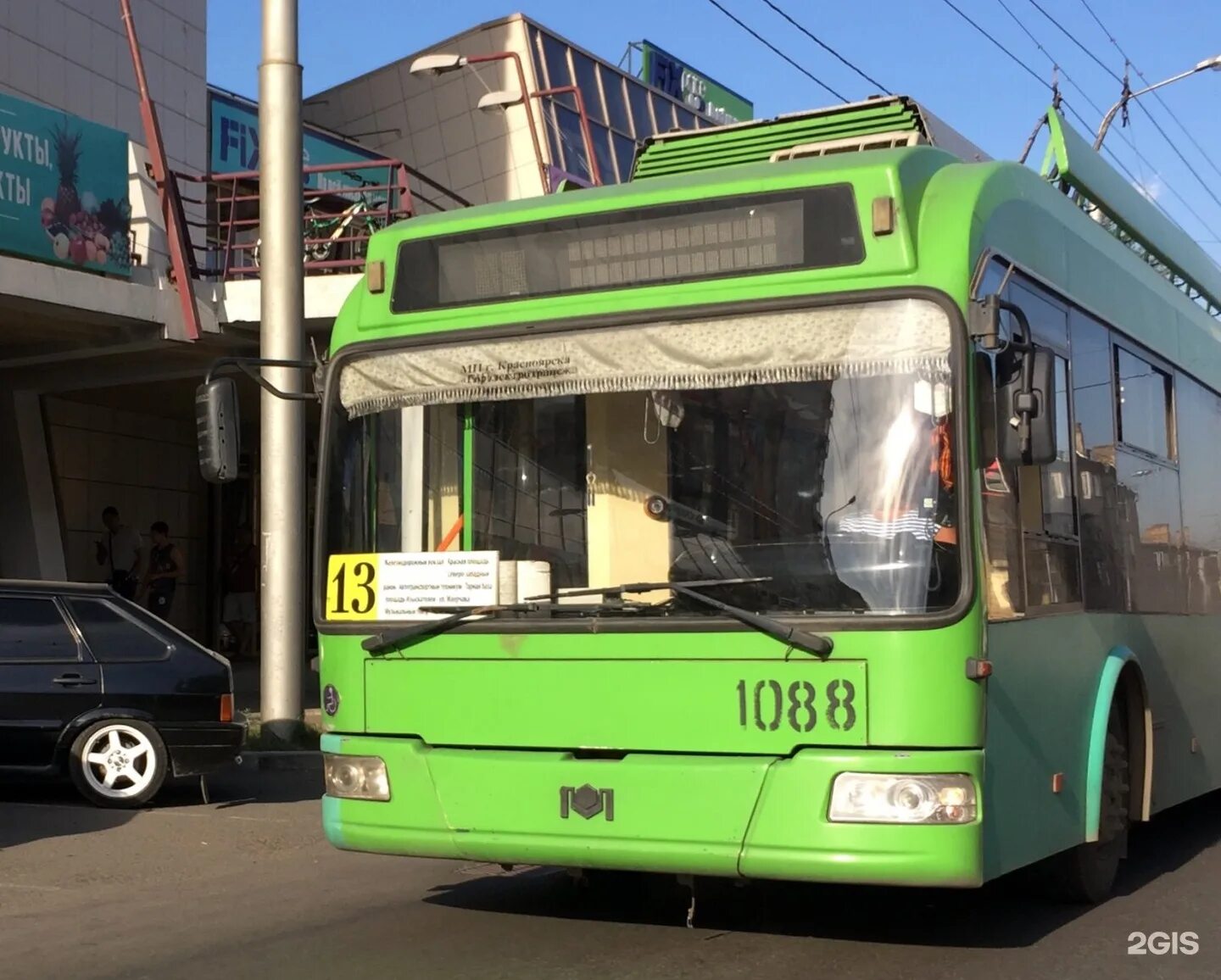 Троллейбус 5 красноярск. Троллейбус зиу краснодар. Троллейбус 13 краснодар. Транспорт 13 троллейбус. Транспорт 13 троллейбус.