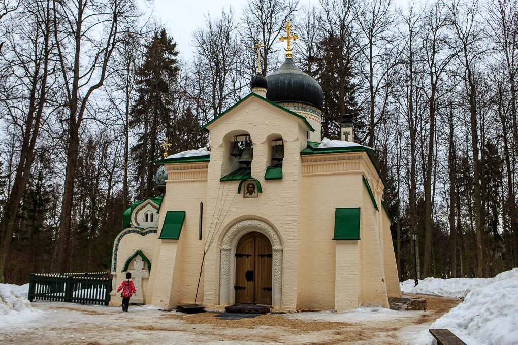 мытищи абрамцево электрички