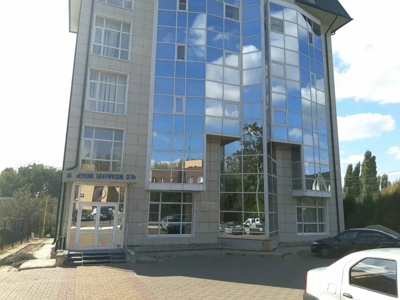 курские электрические сети асеева 4а. курск 4. курск 4. мыльникова 4 курск. медицинский центр наше здоровье курск.
