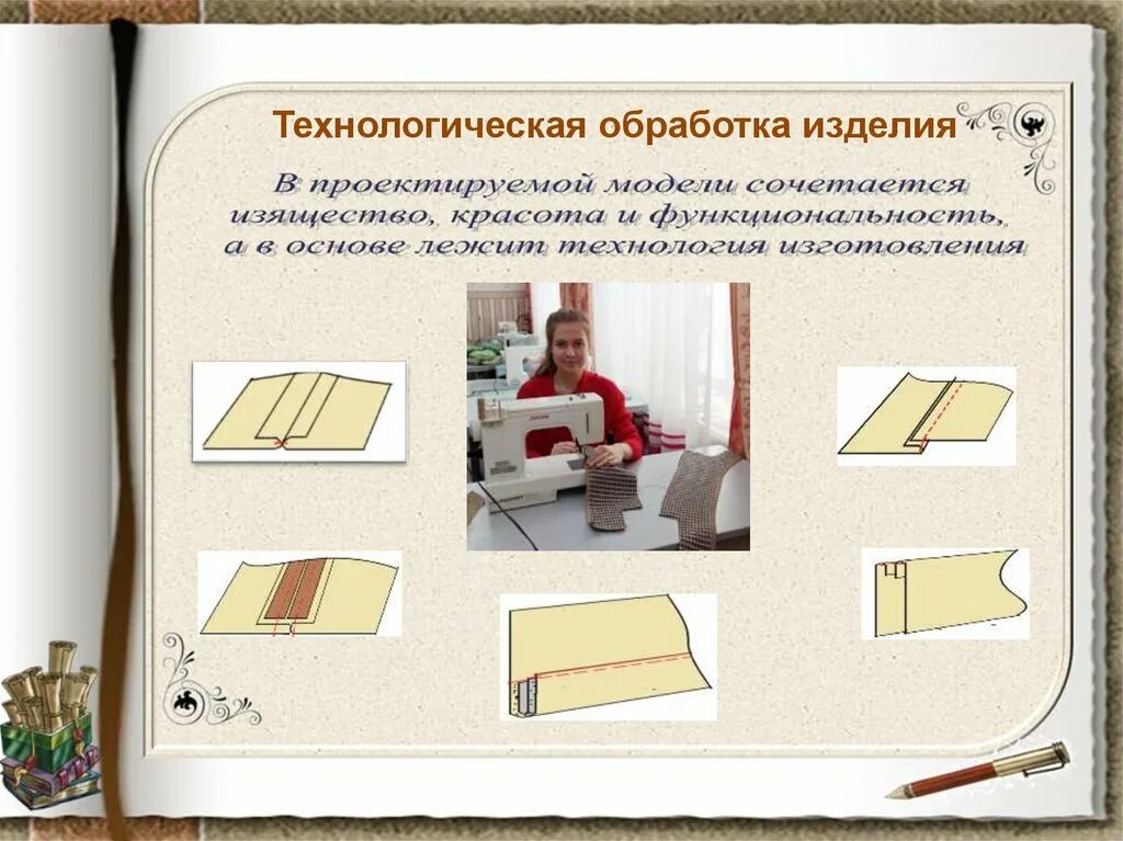 Варианты технологической обработки. Типовой технологический процесс вала. Варианты технологической обработки. Маршрутная карта технологического процесса деталь втулка. Технологический процесс изготовления клапана.