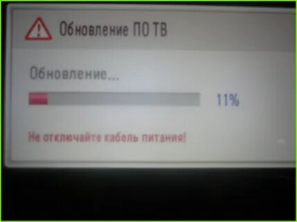 Как обновить lg