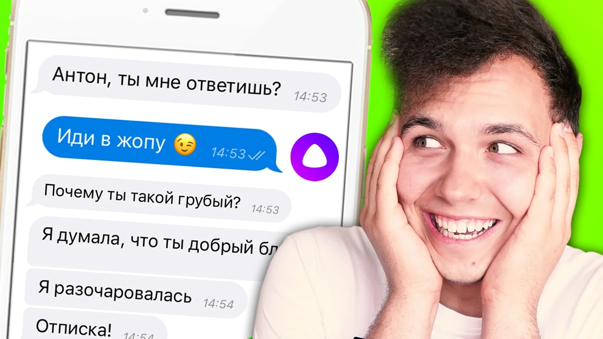 Номер милс кела настоящий. Миллс кел и пушистый волк амонг ас. Номер телефона милс кела. Номер телефона милс кела. Номер милс кел.