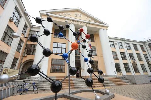 Химтех иваново