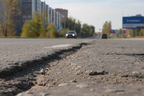 Дороги коврова