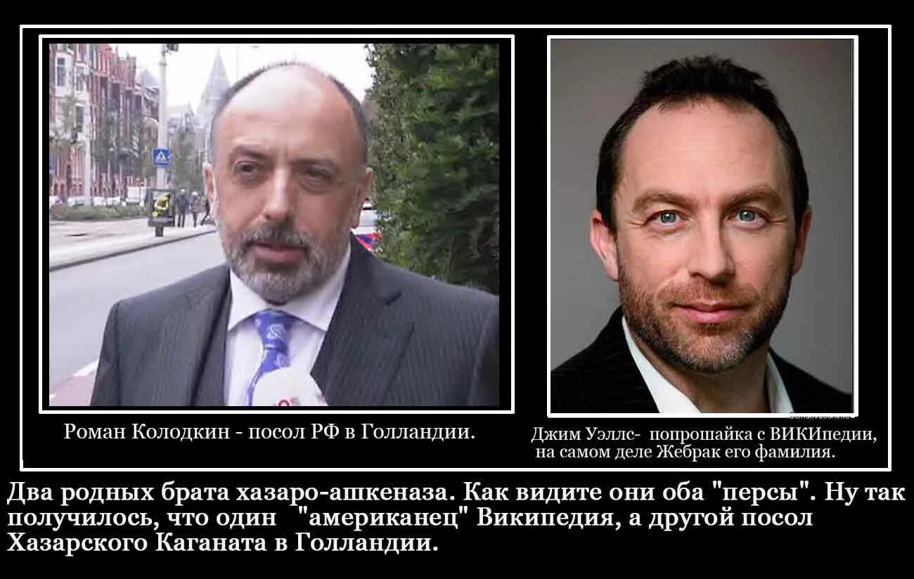 Ашкеназы это