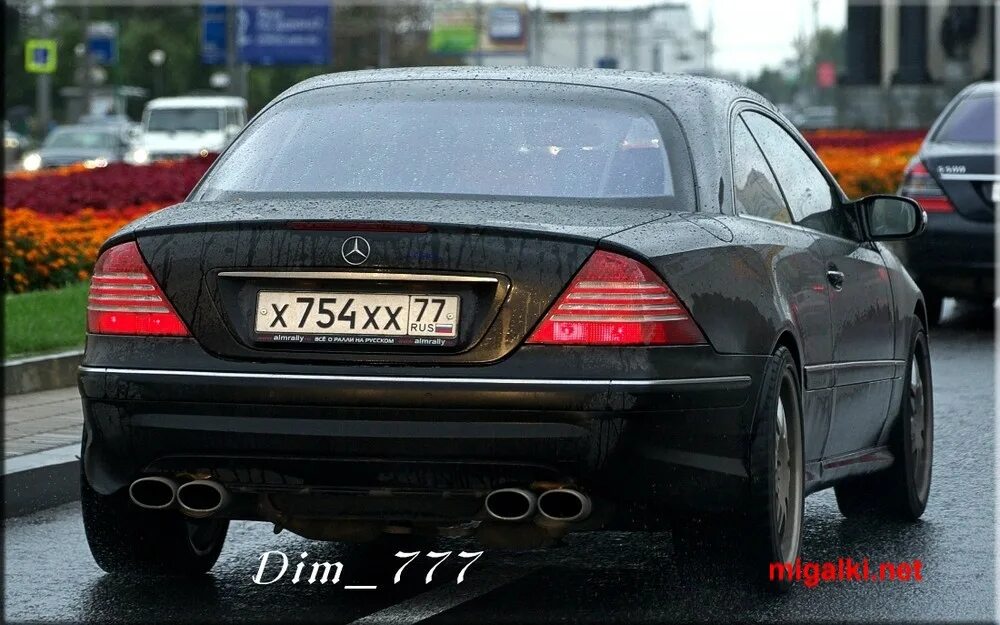 0з х. 0з х