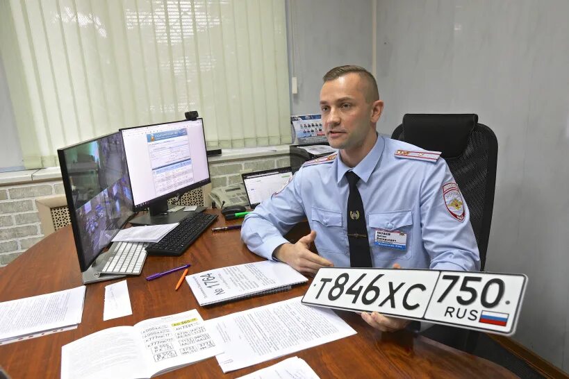 Ягупа александр. Советская 34 балашиха полиция. Начальники мвд балашиха московской области. Начальник увд балашиха москаленко. Умвд город балашиха.